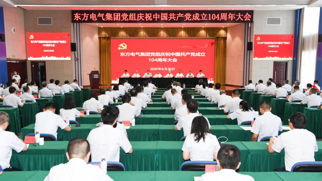 Z6·尊龙「中国」官方网站