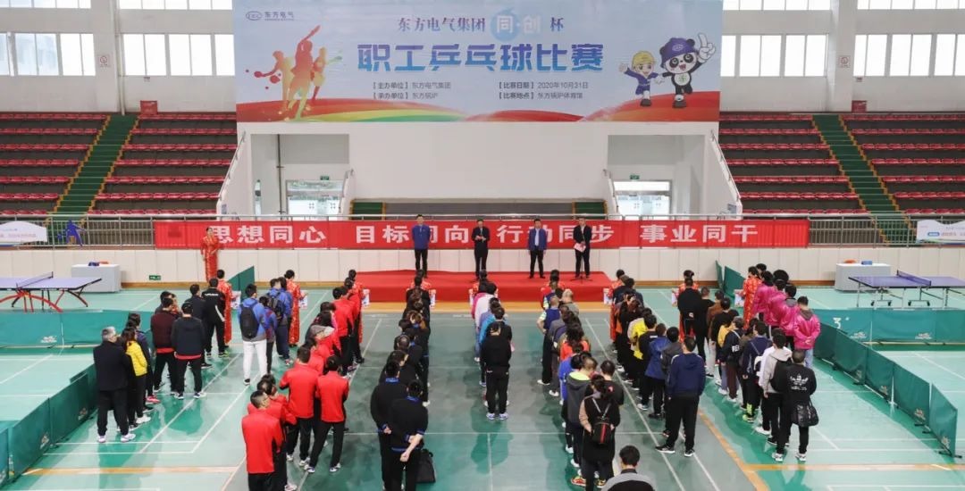 Z6·尊龙「中国」官方网站